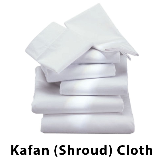 Kafan (Shroud) Cloth