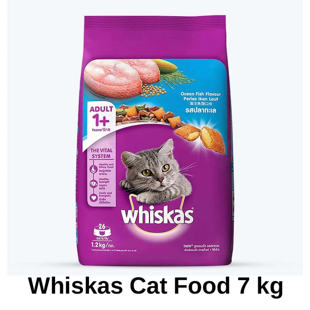 Whiskas Adult Cat Dry Food